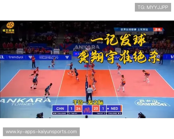 羽毛球赛“绝杀回旋球”震撼全场