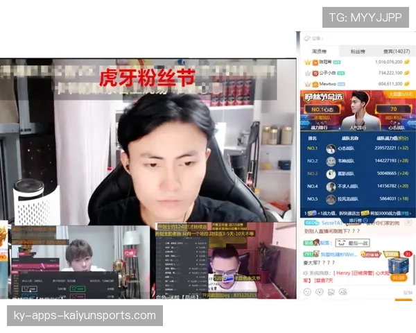 豪门战队在赛点局心态崩盘