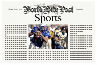 开云体育网站入口-俱乐部动态:皇马探讨未来转会计划,重点关注边路球员,皇马最新转会新闻